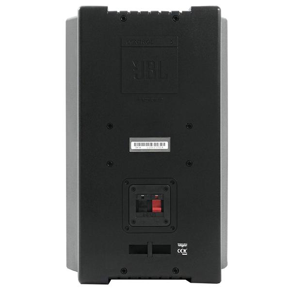 JBL Professional Control 5 6.5