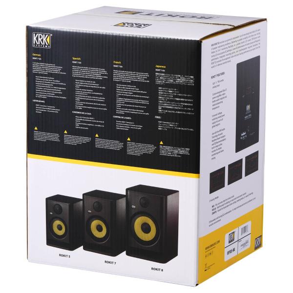 KRK Generation 5 Rokit RP7 G5 7