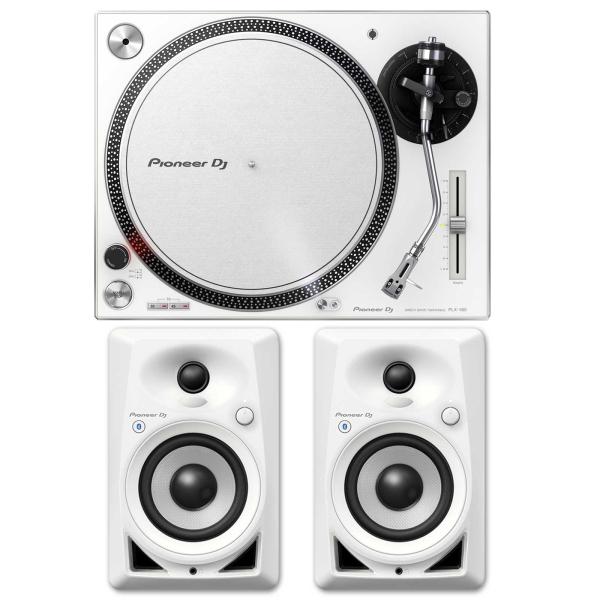 Pioneer PLX-500 White Turntable with 4