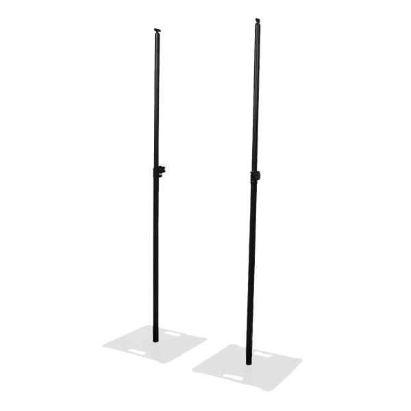 ProX X-ATLAS8FT BLX2 Set of 2 56-96