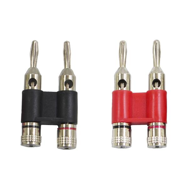 ProX XC-BB260-PK Pair of Black Red Banana Speaker Connector Plugs