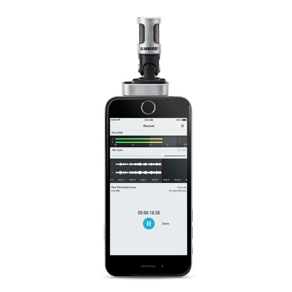 Shure MV88 iOS Digital Stereo Condenser Microphone | IDJNOW