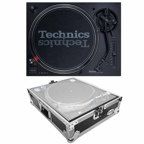 Technics SL-1200MK7 Direct Drive Turntable with Road Case | IDJNOW