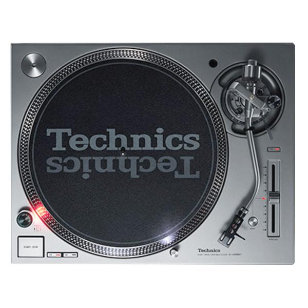Technics SL-1200MK7-S Silver DirectDrive Turntable | IDJNOW