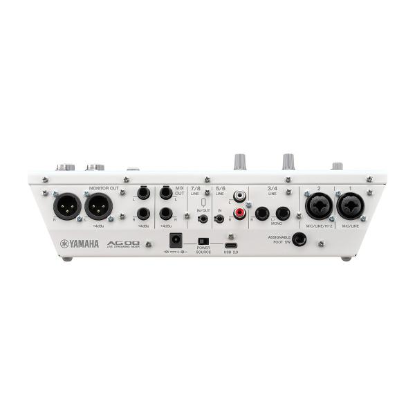 Yamaha Pro Audio AG08 White Live Streaming Mixer | IDJNOW