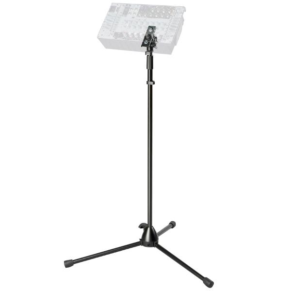 Yamaha M770 Mixer Stand to Support Stagepas Mixers | IDJNOW