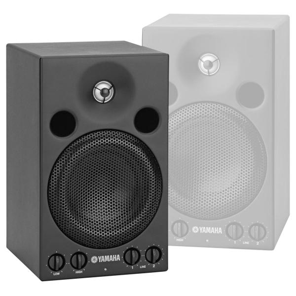 2x Yamaha MSP3 4