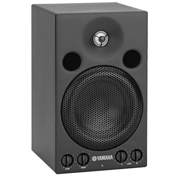Yamaha MSP3 4 inch 2-Way Powered Monitor Speaker | IDJNOW