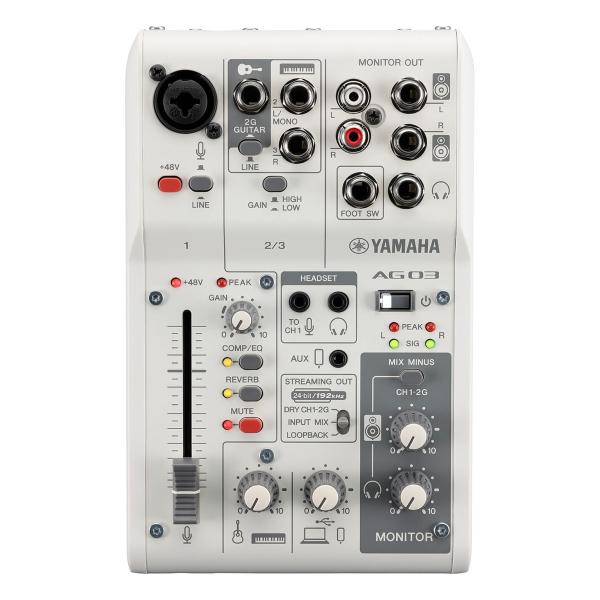 Yamaha Pro Audio AG03MK2-W White 3-Channel Mixer/USB Interface