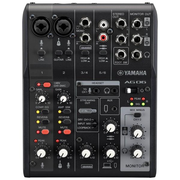 Yamaha Pro Audio AG06MK2-B Black 6-Channel Mixer/USB Interface