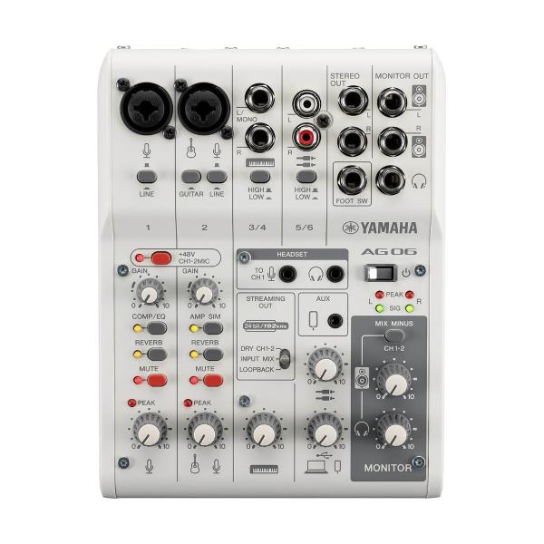 Yamaha Pro Audio AG06MK2-W White 6-Channel Mixer/USB Interface