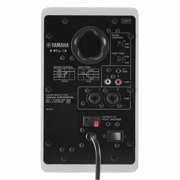 Yamaha HS3 W 3.5