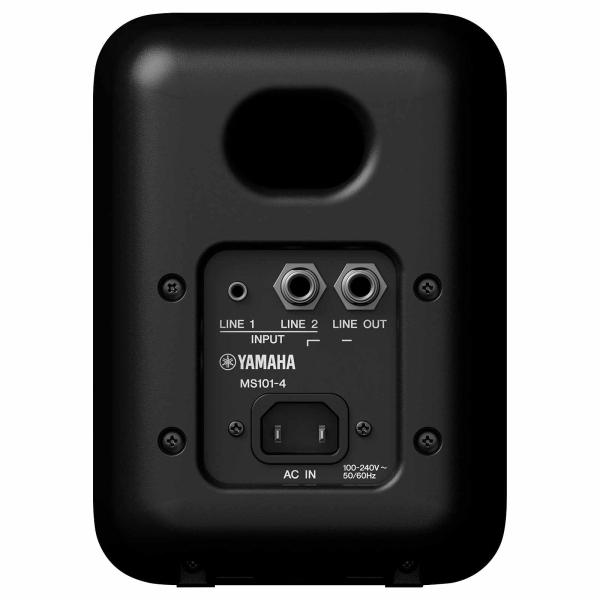 配信機器・PA機器・レコーディング機器 YAMAHA MS101-4 Yamaha Pro Audio MS101-4 Powered Monitor Speaker | IDJNOW