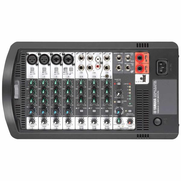 Yamaha StagePas 600i ポータブルPAシステム Yamaha STAGEPAS 600i 680-watt Portable PA System | IDJNOW