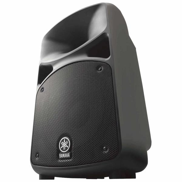 Yamaha STAGEPAS 600i 680-watt Portable PA System | IDJNOW