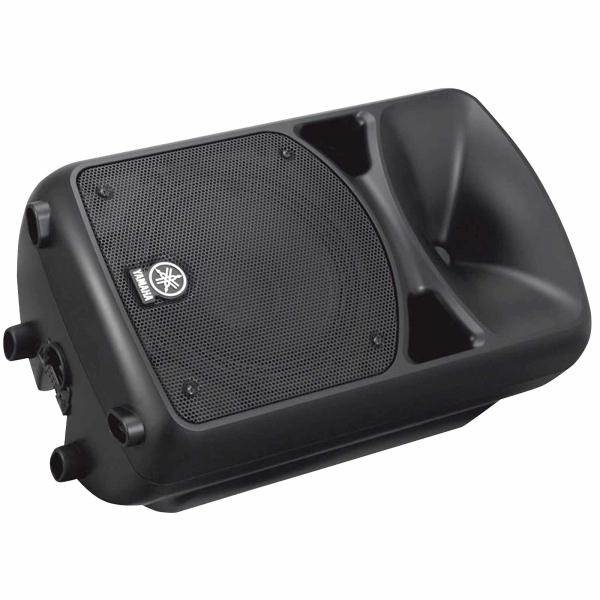Yamaha STAGEPAS 600i 680-watt Portable PA System | IDJNOW
