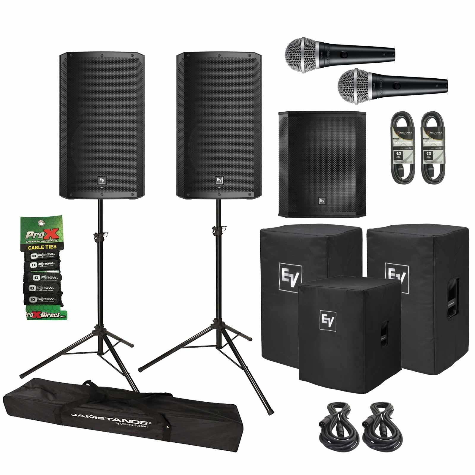 EV SP1200 electro voice パワーアンプ エレボイ EV SP1200 electro voice パワーアンプ エレボイ