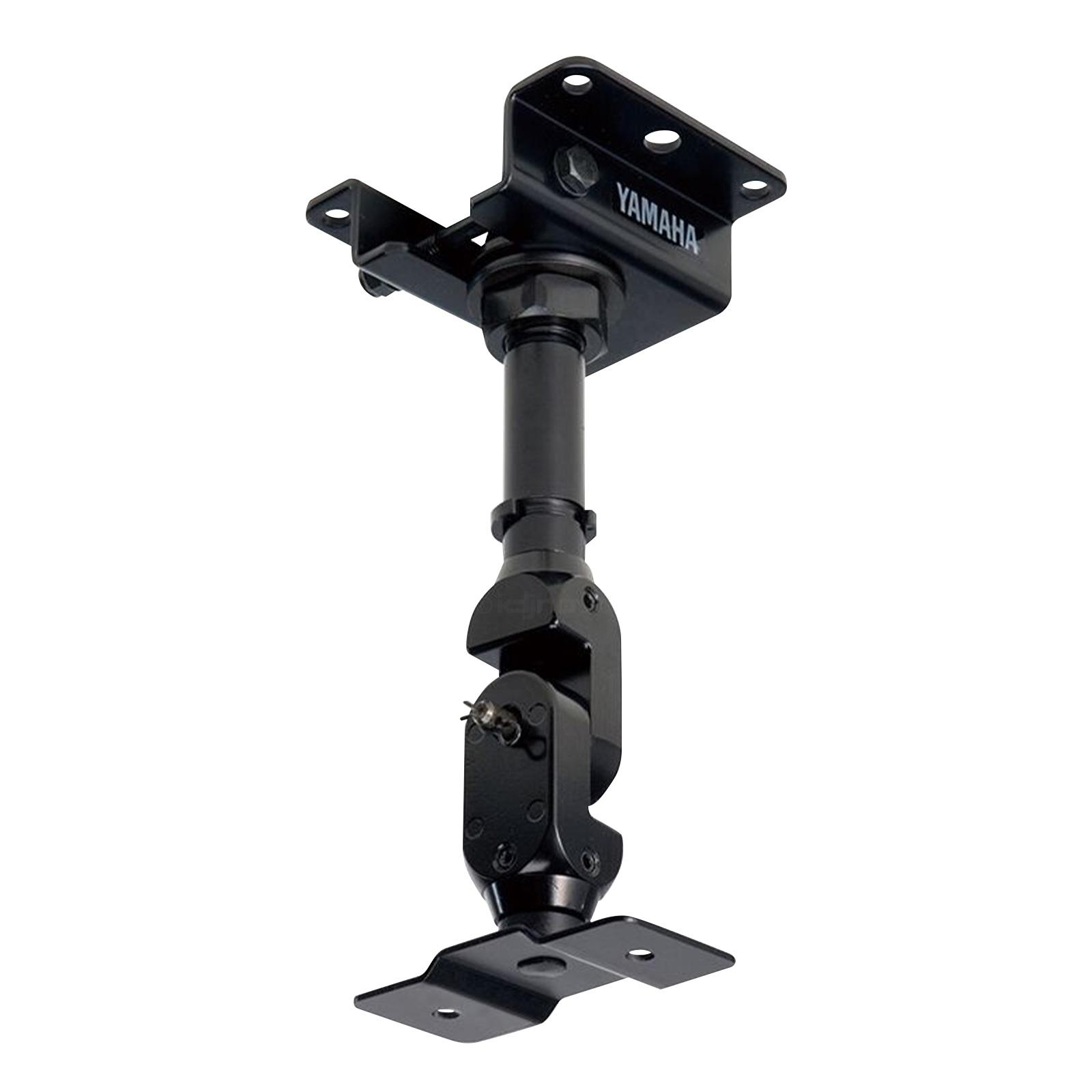 【未使用】YAMAHA　BCS-20-210 Yamaha BCS20-210 Ceiling Mount Bracket (Pair) | IDJNOW