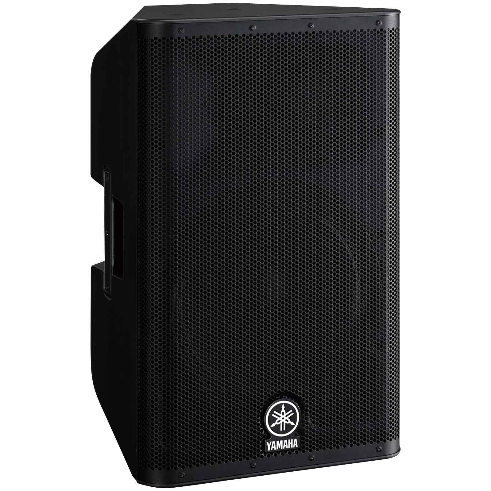 yamaha-dxr12mkii-12-inch-2-way