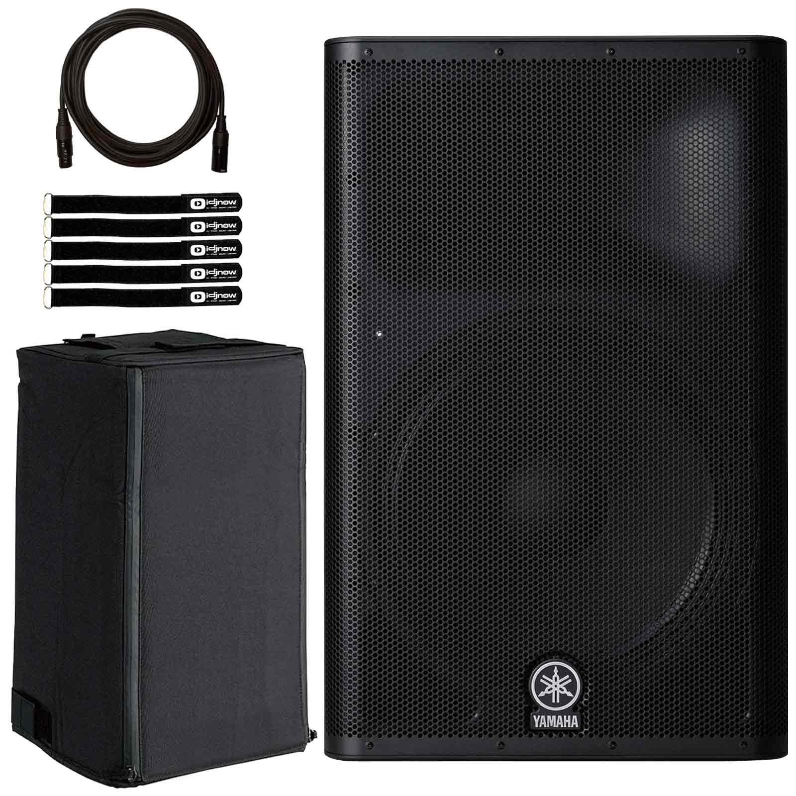 Yamaha DXR15 MKII 15