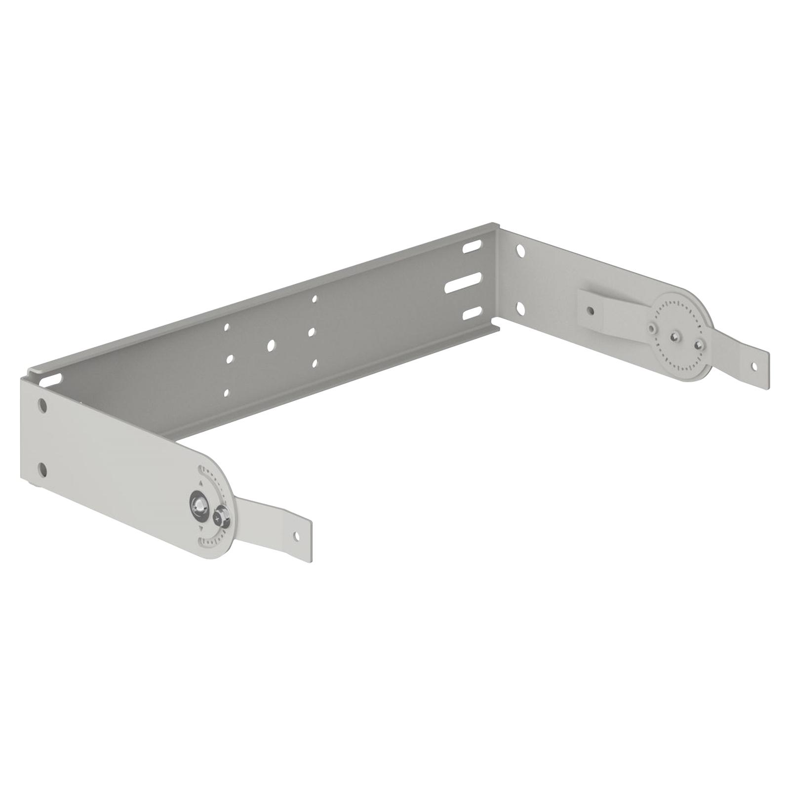 Yamaha UB-DZR12HW White Horizontal U-Bracket | IDJNOW