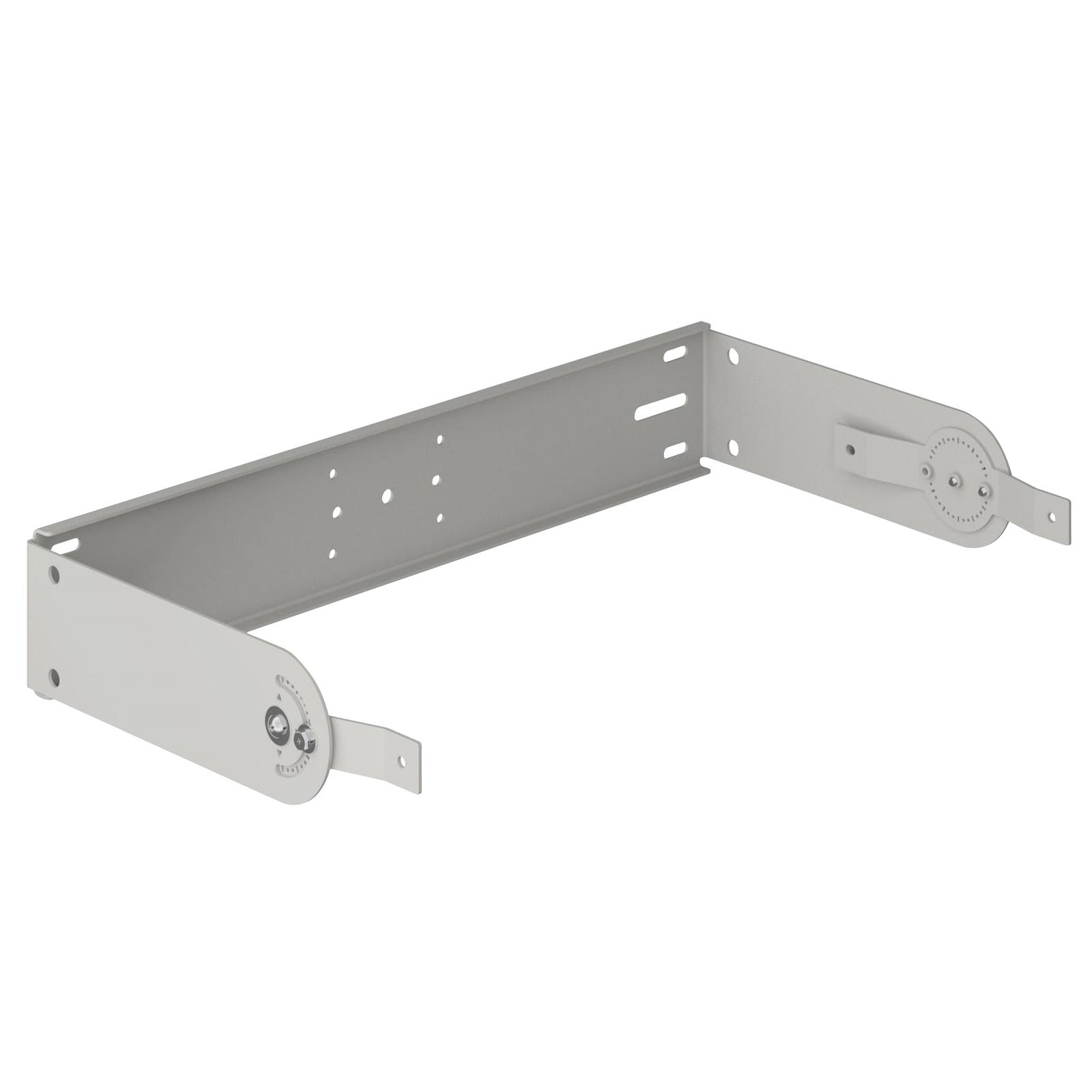 YAMAHA DZR15H 横吊りハンガー　1 Yamaha UB-DZR15HW White Horizontal U-Bracket | IDJNOW