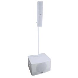 Fbt Complete FBT CS-1000W Active Complete System in White | IDJNOW