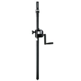 Konig & Meyer 21340 Distance Rod with Hand Crank | IDJNOW