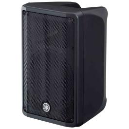 yamaha-cbr10-10-inch-cbr-