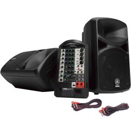 YAMAHA ポータブルPAシステム ステージパス STAGEPAS 400i Yamaha STAGEPAS 400i 400-watt Portable PA System | IDJNOW