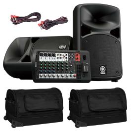 Yamaha STAGEPAS 600BT PA System with Rolling Cases | IDJNOW