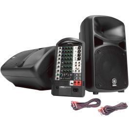 Yamaha STAGEPAS 600i 680-watt Portable PA System | IDJNOW