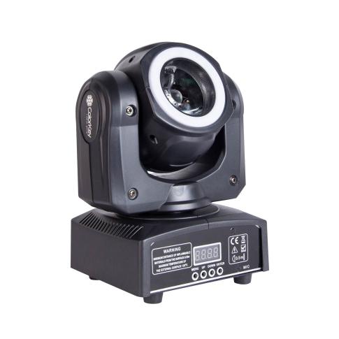 ColorKey CKU-5038 Mover Halo Beam QUAD MKII Moving Head Angle