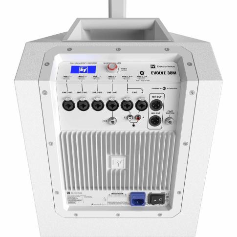 Electro-Voice EVOLVE 30M Portable Column System (white) Panel