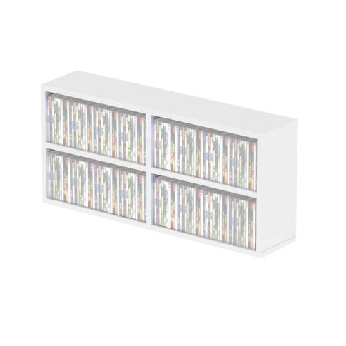 Glorious CD Box 180 White Holds up to 180 Slim or 124 Jewel Cases