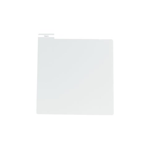 Glorious Vinyl Divider White (1)