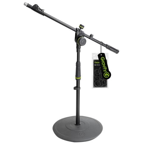 Gravity GMS2222B Short Microphone Stand with Round Base and 2-Point Adjustment Telescoping Boom