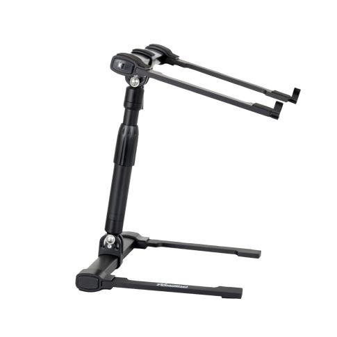 Headliner HL20015 Gigastand USB+ Laptop Stand