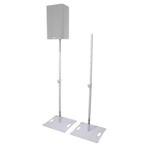 ProX X-POLARIS-WH X2 Set of White Speaker Stands | IDJNOW