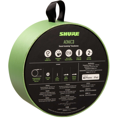 Shure AONIC 3 Sound Isolating Earphones in Black Box Back