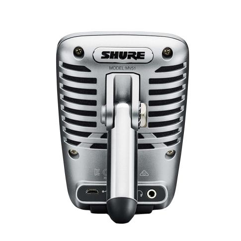 SHURE MV51 プロフェッショナルマイク Shure MV51 Digital Large-Diaphragm Microphone | IDJNOW