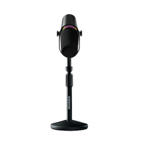 Shure MV7+-K-BNDL Microphone with Stand - Black | IDJNOW