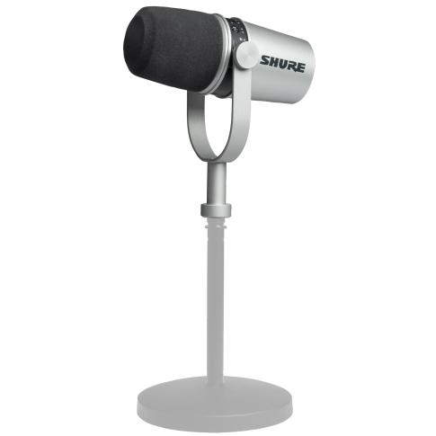SHURE MV7 美品 Shure MV7 USB Podcast Microphone - Silver | Sweetwater