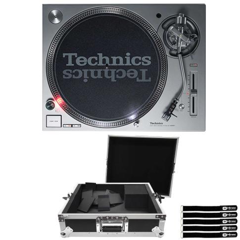 Technics SL-1200MK7-S Direct-Drive Silver DJ Turntable with Road Case