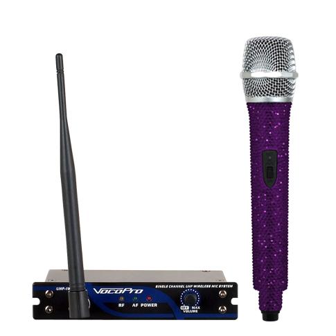 VocoPro UHF-18-DIAMOND-Amethyst Single Channel UHF Wireless Karaoke Microphone System