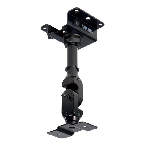 Yamaha BCS20-210 Ceiling Mount Bracket for MS101III and HS5i Speakers (sold in pairs)