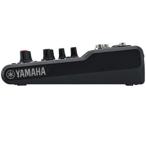 Yamaha MG06 6-Input Stereo Mixer | IDJNOW