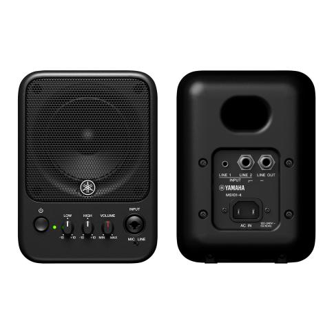 スピーカー・ウーファー YAMAHA MONITOR SPEAKER MS101 II Yamaha MS101 II Speaker | zZounds