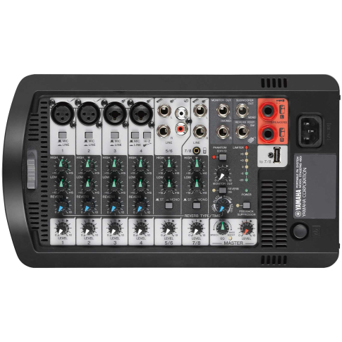 Yamaha STAGEPAS 400i 400-watt Portable PA System | IDJNOW