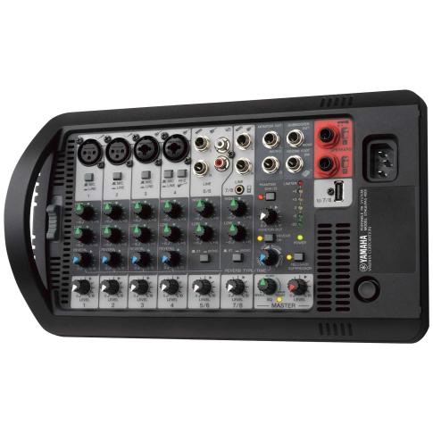 Yamaha STAGEPAS 400i 400-watt Portable PA System | IDJNOW